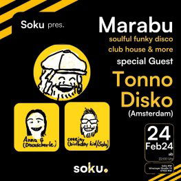 Marabu - Oldscool House mit Special Guest: Tonno Disko (Amsterdam